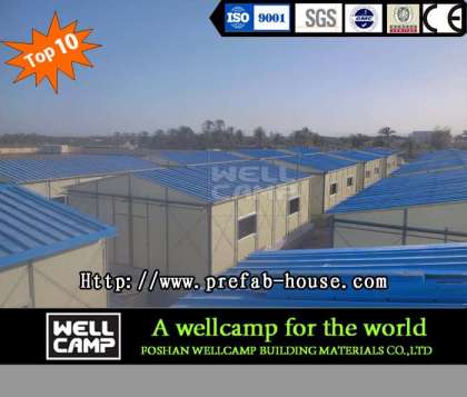 Customized Mobile Modular Prefabricated Labour Camp in Oman Project